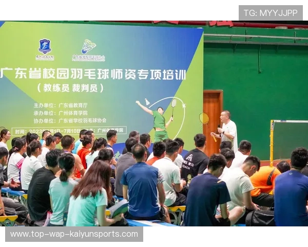 羽毛球训练基地开展教练员职业技能比武，业余羽毛球教练训练工作总结